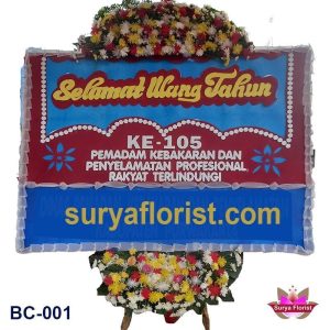 Karangan Bunga Congratulations-001 HUT Pemadam Kebakaran (BC-001)