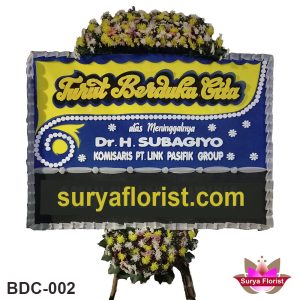 Karangan Bunga Duka Cita Untuk Pesanan Jakarta dan Bekasi (BDC_002)
