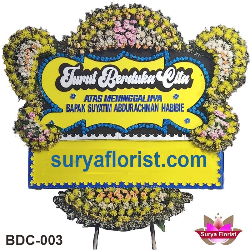 Karangan Bunga Duka Cita BDC-003 Premium Spesial 6 Titik (BDC-003)