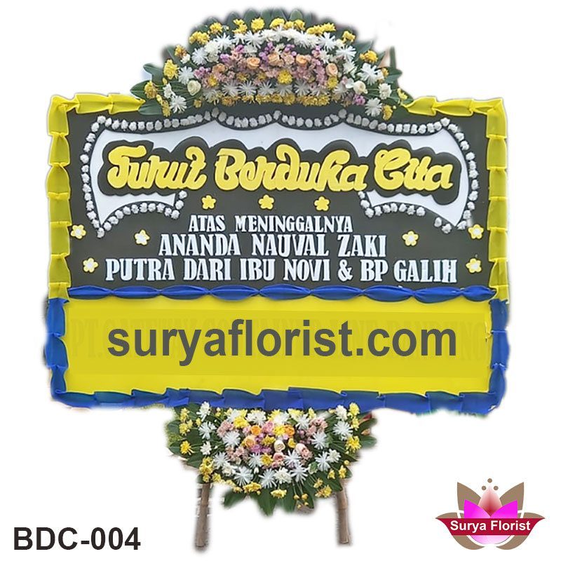 Gateway Container Line Bandung (BDC-004)