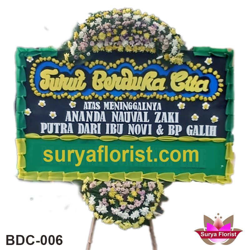 Jual Karangan Bunga Duka Cita Seperti – Gateway Container Line (BDC-006)