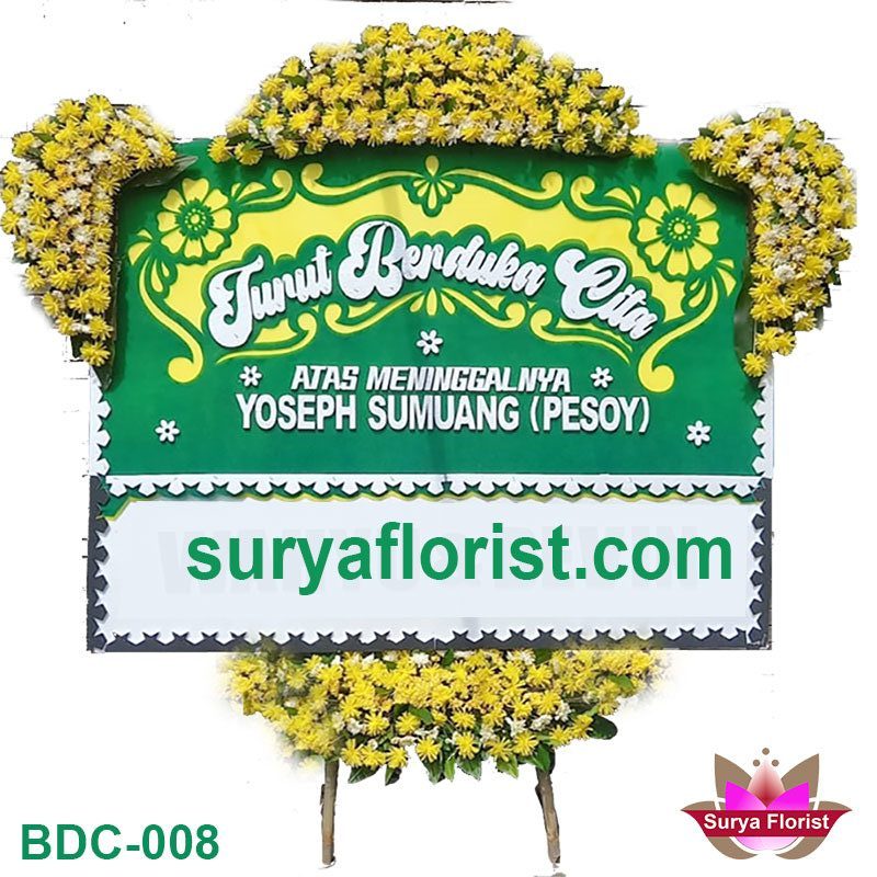 Toko Bunya Jual Karangan Bunga Khusus Belasungkawa (BDC-008)