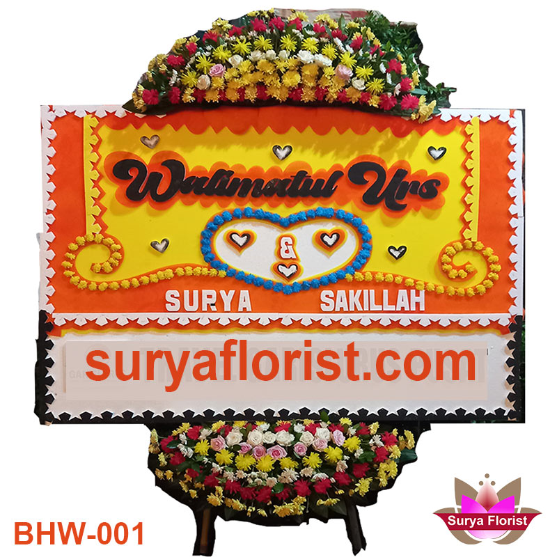 Karangan Bunga Pernikahan atau Happy Wedding Premium (BHW-001)