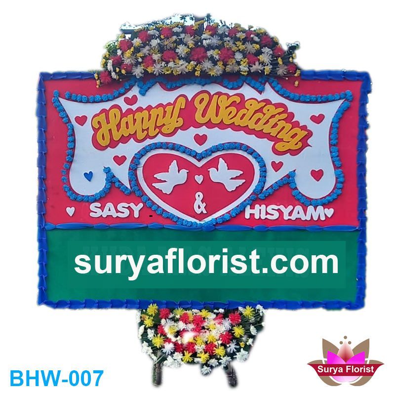 Kuda Mas Alexis Happy Wedding (BHW-007)