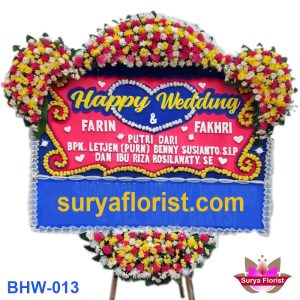 Ucapan Selamat Menikah Showroom Anthony Mobilindo (BHW-013)