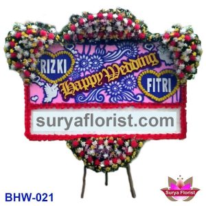 Contoh Bunga Papan Ucapan Pernikahan (BHW-021)