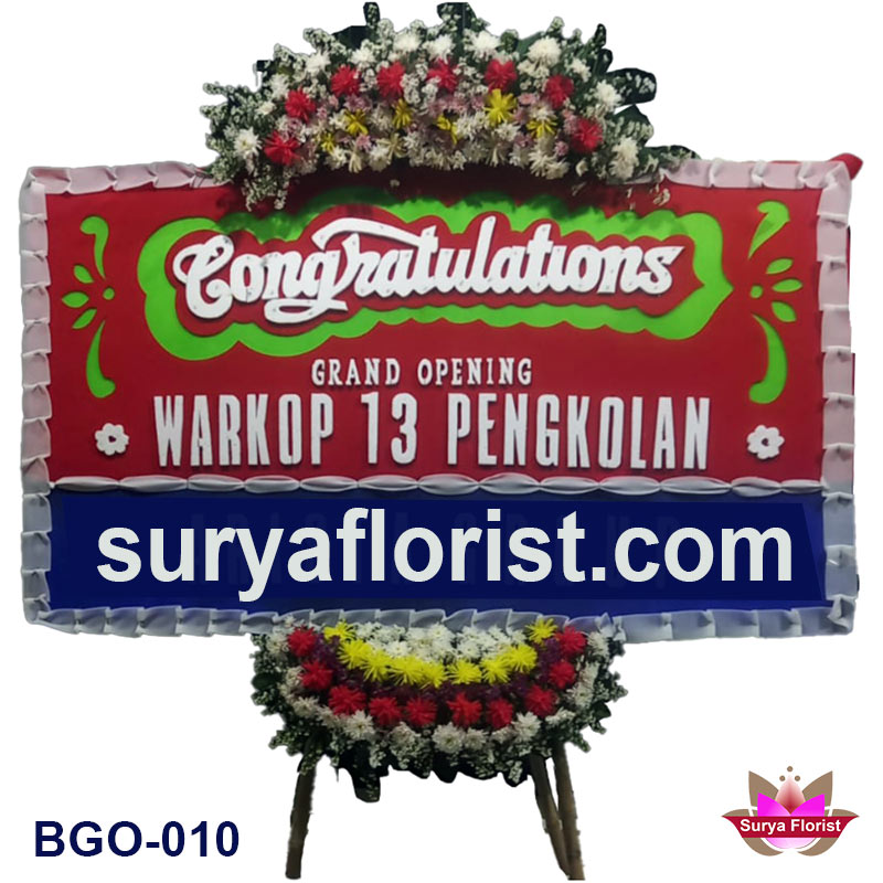 Toko Bunga Papan untuk Ucapan Duka Daerah Pekayon – Bekasi Selatan (BDC-010)