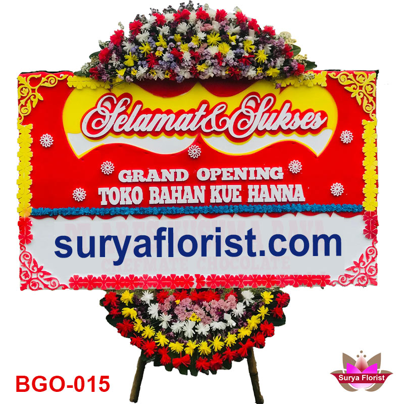 Karangan Bunga Papan | PT Ares Kusuma Raya (BGO-015)