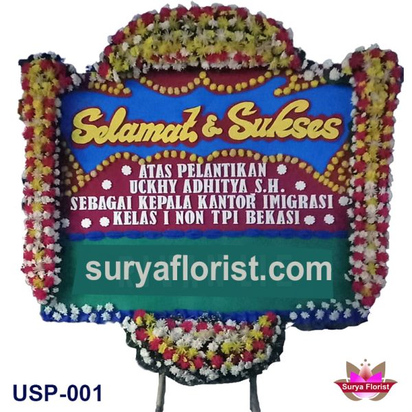 Pesan Bunga untuk ucapan Selamat Pelantikan (usp-001)