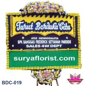 Karangan Bunga Duka Cita Sales 4W Dept-Hub 0898-8342-110 (BDC-019)