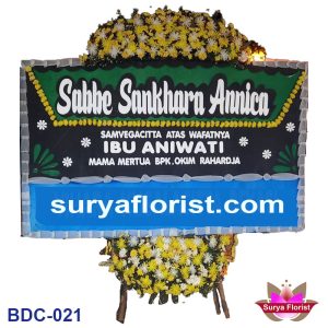 Karangan Bunga Duka Cita Standard Hub 0898-8342-110 (BDC-021)