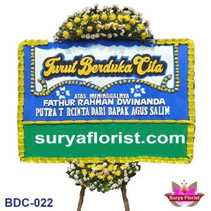 Karangan Bunga Duka Cita Premium Hub 0898-8342-110 (BDC-022)