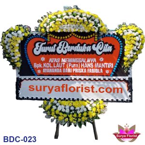 Toko Bunga Duka Cita Terdekat Kemang Pratama Hub 0898-8342-110 (BDC-023)