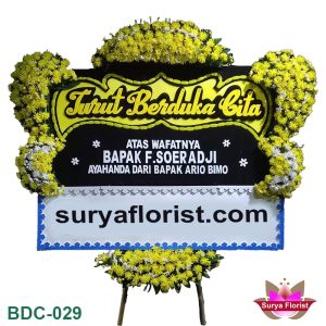 Toko Karangan Bunga Duka Cita Bojong Menteng Buka 24 Jam (BDC-029)