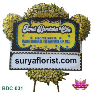 Toko Karangan Bunga Duka Cita Jalan Cut Meutia Bekasi (BDC-031)