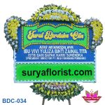 Contoh Karangan Bunga DUka Cita Jatiasih dan Jatiraden