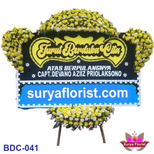 Toko Bunga Online Yang Bersedia Kirimkan Karangan Bunga Ke Rumah Duka (BDC-041)