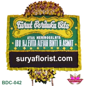 Bunga Duka Cita Bernuansa Islam Di Kota Bekasi | WA: 0898-8342-110 (BDC-042)