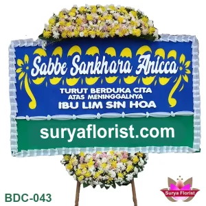 Jual Karangan Bunga Duka Cita Untuk Umat Buddha Di Bekasi | Surya Florist (BDC-043)