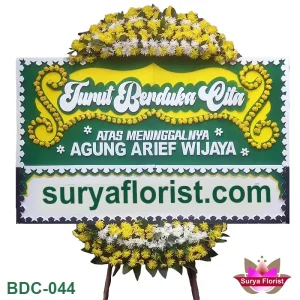 Karangan Bunga Duka Cita Terdekat Daerah Pondok Gede Bekasi (BDC-044)