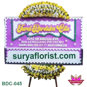 Contoh Bunga Duka Cita | Hub 0898-8342-110 (BDC-045)