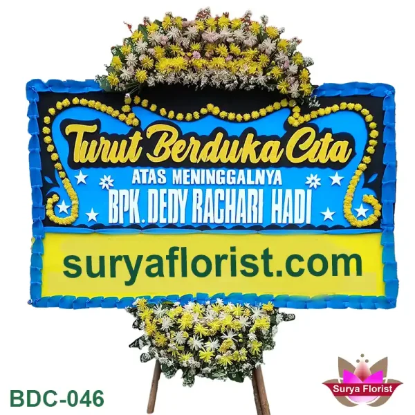 Contoh Karangn Bunga Duka Cita Standard Dijual Di Jakamulya (BDC-046)