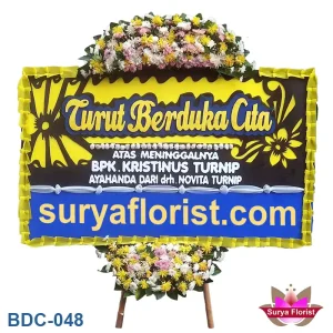 Toko Bunga yang sedia karangan Bunga Dekat Dharma Agung (BDC-048)