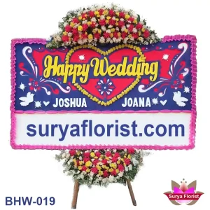 Karangan Bunga Happy Wedding Seperti Contoh Sekdilu XI / PA VIII KEMLU (BHW-019)