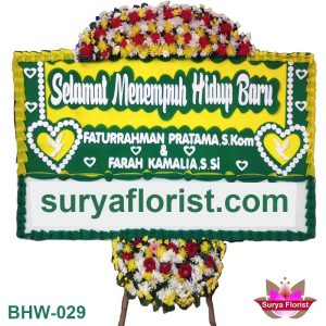 Karangan Bunga Selamat Menempuh Hidup Baru Islam Bekasi (BHW-029)