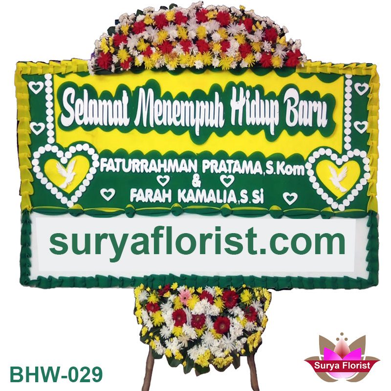 Karangan Bunga Selamat Menempuh Hidup Baru Islam Bekasi (BHW-029)