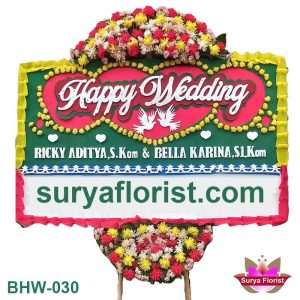 Karangan Bunga Papan Standar Summarecon Bekasi (BHW-030)