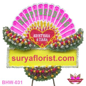 Karangan Bunga Papan Spesial Super Keren