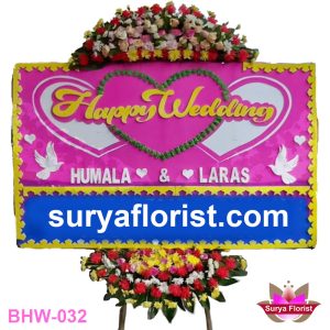 Toko Karangan Bunga Duka Cita Bantar Gebang | Surya Florist (BDC-032)