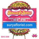 contoh karangan bunga ucapan HUT Hari Jadi Instansi (PLN)