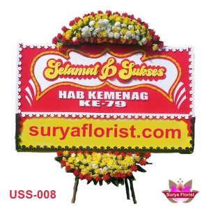 Toko Bunga Terdekat untuk Ucapan Selamat & Sukses HAB Kemenag ke-79 (USS-008)