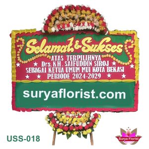 Contoh karangan bunga ucapan selamat dan sukses untuk ketua MUI Kota Bekasi (USS-018)