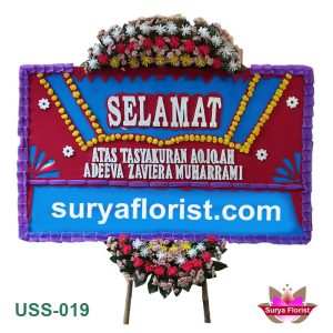 contoh karangan bunga papan tasyakuran aqiqah, jakarta bekasi depok tangerang bogor dan cikarang (USS-019)
