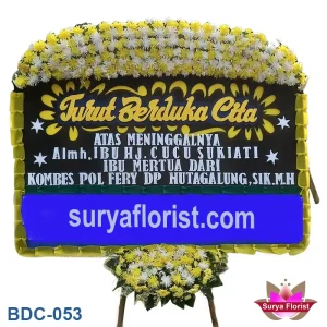 Toko Bunga Daerah Wijaya Grand Center