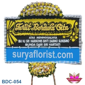 Toko Bunga Duka Cita di Pasar Santa