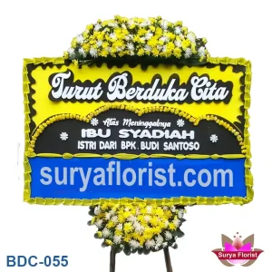 Toko Bunga Papan Dekat Ciranjang