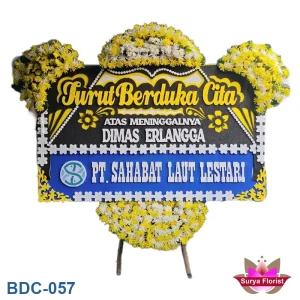 Toko Bunga Dekat Komplek DKI Joglo