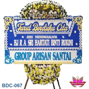 Bunga Papan Duka Cita Rumah Duka Heymas Bintaro